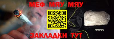 mix Чапаевск