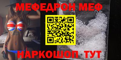 каннабис Заводоуковск
