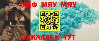 прущий лед Заволжье