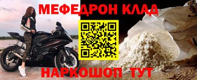 гашик Жуковский