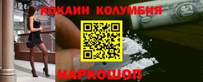 стаф Чебоксары
