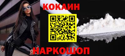 прущий лед Заволжье