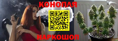 прущий лед Заволжье