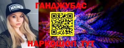 герыч Ирбит