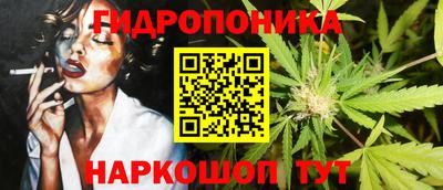 прущий лед Заволжье