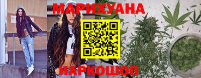 мефедрон мука Изобильный