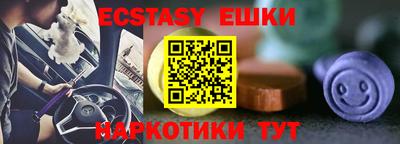 прущий лед Заволжье