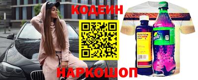 каннабис Заводоуковск