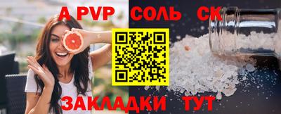 прущий лед Заволжье