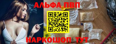прущий лед Заволжье