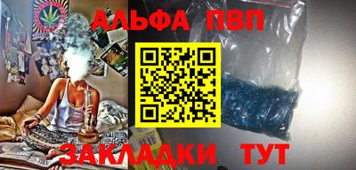 прущий лед Заволжье