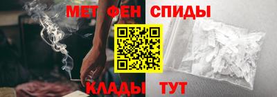 прущий лед Заволжье