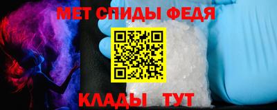 гашик Жуковский