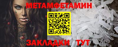 каннабис Заводоуковск