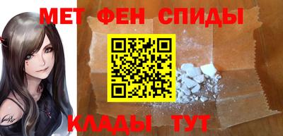 прущий лед Заволжье