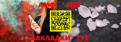 каннабис Заводоуковск
