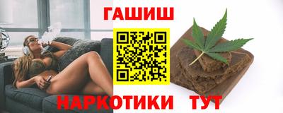 мефедрон мука Изобильный