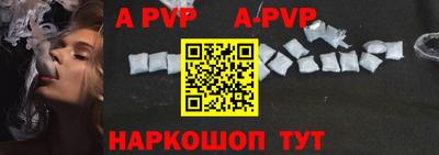 гашик Жуковский
