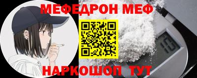 прущий лед Заволжье