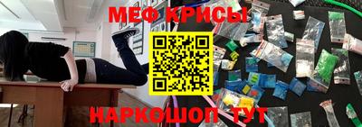 гашик Жуковский