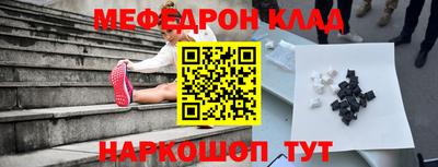 каннабис Заводоуковск