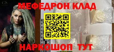 каннабис Заводоуковск
