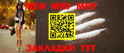 гашик Жуковский